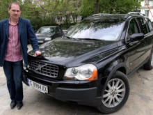 Конфискувани коли возят 81 държавници
