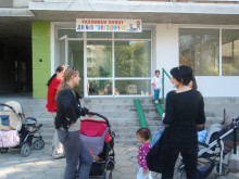 Проверка в разливочен пункт към детска кухня "Звездичка"