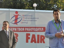 Силен старт на първия регионален панаир на работата Job Fair