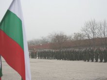 Военни сменят професията