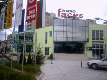 Възраждат кино "Faces" с 3D digital, актуални заглавия и евтини билети