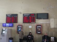 Стартира проект за рехабилитация на ЖП линии