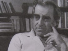 РИМ организира вечер, посветена на проф. Николай Генчев