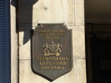 Пловдивската полиция: Нямаме сигнали, че роми режат гуми на коли пред КАТ!
