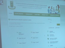 Онлайн записването за детските градини и ясли вече е факт. Над 100 регистрации само за 3 часа