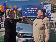 Жена от Карлово получи автомобил от тото-то