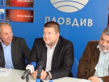 Партия "Лидер" излиза на предстоящите избори с мотото "Да съживим България"