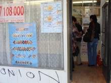 Тото истерия в Пловдив заради рекордния джакпот от над 7 милиона лева