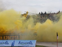 Ръководството на Ботев (Враца) отпуска 1000 билета за бултрасите