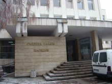 Следят наркотрафиканти, контрабандисти и пласьори