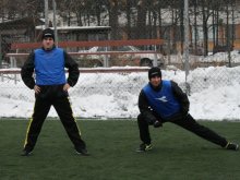 Берое на нож с Ботев
