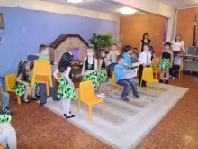 В ЦДГ "Таня Савичева" тържествено отбелязаха Деня на християнското семейство