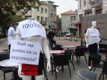 "Бунтът на масите": Върнете стария закон за пушенето!
