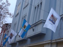 Възстановиха герба на Пловдив от 1938 г.