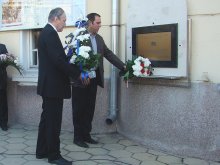 Почетохме финландците, загинали за Освобождението