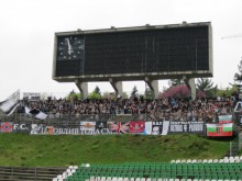 1000 фенове на Локо атакуват Стара Загора