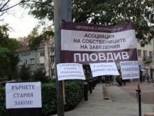 Ресторантьори: Имаме план за действие, ако забраната за пушене не отпадне!