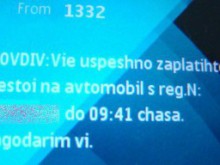 Над 36 000 SMS-а за паркиране отчете Общината за три месеца