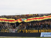 Бултрасите с екскурзия до Велико Търново срещу 15 лева