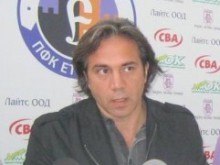 Треньорът на Етър: Като аматьори сме, това не е възможно