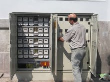 ВМРО иска прокуратурата да поеме EVN