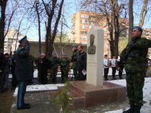 Откриха паметник на ген. Радко Димитриев в Пловдив