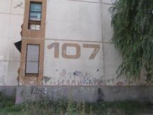 Държавата дава пари за саниране на блокове