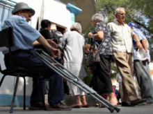 Увеличават социалната пенсия за старост на 110 лв. от 1 април 2013 г.