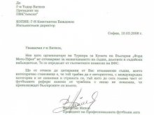 ���: �� ���������� �� �������, �� �� ���������� ����