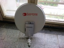 Булсатком получи лиценз за GSM-оператор 