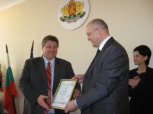 Университетска болница официално получи сертификат по ISO