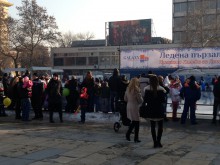 Даряват средствата от ледената пързалка на Центъра за детско здравеопазване