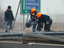 Шофирайте внимателно в района на 119-и километър на АМ "Тракия"