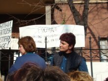 Работниците от закритите фабрики на "Булгартабак" ще получат по 30 хил. лева