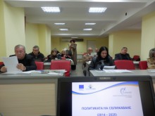 Семинар на ОИЦ в Пловдив