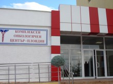 Общината тегли кредит от 6.3 млн.лв. за дофинансиране на проекти