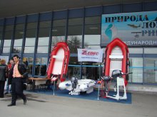Показват невидима корда на панаира