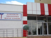 Община Пловдив сключва договор за кредит с Фонд "Флаг" за 6 285 900 лв.