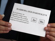 14 са столетниците, имащи право на глас на референдума в Пловдив
