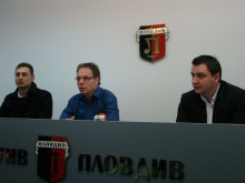 Вижте кой е новият могъщ спонсор на волейболното Локо