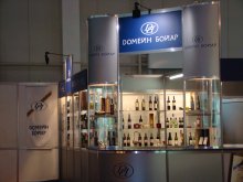 274 фирми произвеждат алкохол в България
