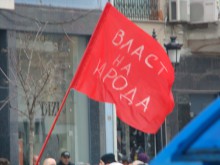 Протестите срещу EVN стават ежедневни