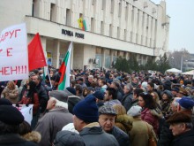 И днес продължават протестите срещу EVN в Пловдив