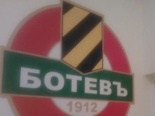 Ръководството на Ботев с писмо до УЕФА и Гадзета дело спорт