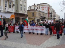 Пловдивчани излизат на най-масовия протест срещу високите цени на тока