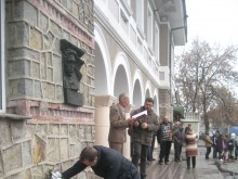 Жителите на община Съединение сведоха глава пред делото на Васил Левски
