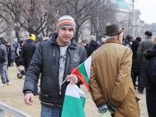 Хиляди българи в подкрепа на Бойко Борисов, организират протести