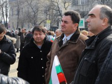 Протести в подкрепа на Бойко Борисов днес от 17,00 ч. в Пловдив, София и други градове!