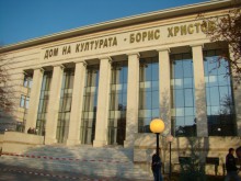 В началото на април откриват тържествено ГДК с постановка на операта