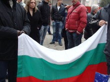 Протестиращите в Пловдив блокираха движението по бул. "Шести септември"